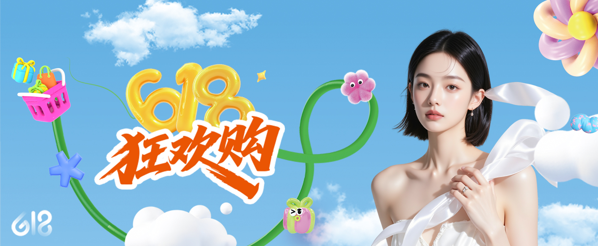 西婵